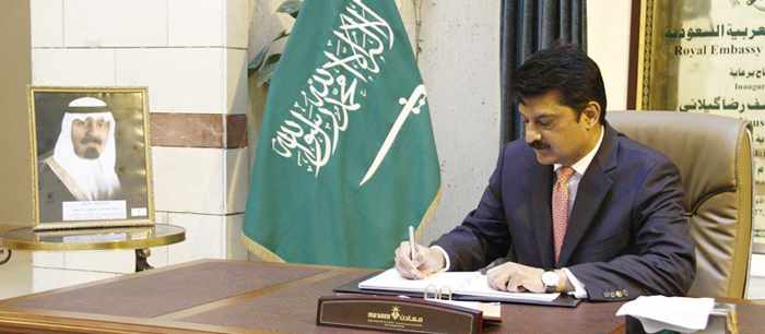 Dr Shahzad Waseem Visited Saudi Embassy to Condole the Death of King Abdullah - FE