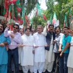 Vice Chairman #pti Shah Mehmood Qureshi Saif Ullah Khan Nyazee Additional Secretary General Dr Shahzad Waseem Adviser to Imran Khan (official) and pti workers in protest against Election rigging.