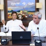Chairman PTI Imran Khan (official) chaired consultative meeting of party leaders at Bani Gala