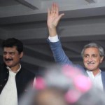 Dr Shahzad Waseem Central Secretory for Foreign Affairs received warm welcome on his arrival at Gujar Khan with Jahangir Khan Tareen & Aamir Mehmood Kiyani