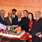 Dr Shahzad Waseem at Chines 68th National Day Celebration at Chines Embassy