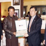 Imran Khan along with Dr Shahzad Waseem Meeting CPC Delegation
