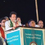 PTI Chairman Imran Khan addressing ‪20th Foundation Day‬ Jalsa