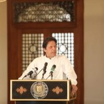 Pakistan CItizen Portal Launch Ceremoney - Dr Shahzad Waseem 