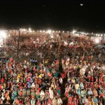 ‎Overwhelming response from people at Parade ground